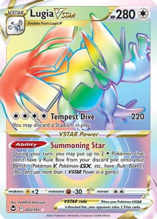 Lugia VSTAR (Secret) (202) (Secret) 202 - Holofoil - Secret Rare