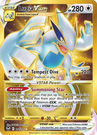 Lugia VSTAR (Secret) (211) (Secret) 211 - Holofoil - Secret Rare