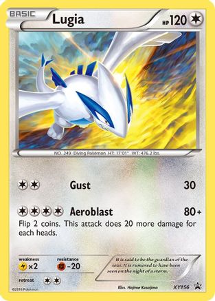 Lugia - Holofoil - Promo