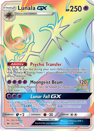 Lunala GX (Secret) - Holofoil - Secret Rare