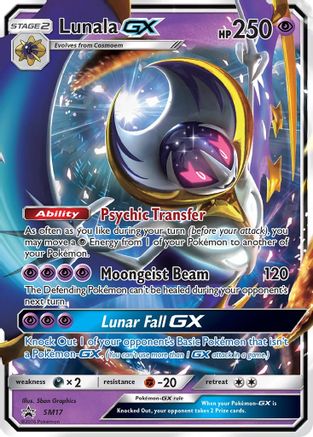 Lunala GX SM17 - Holofoil - Promo