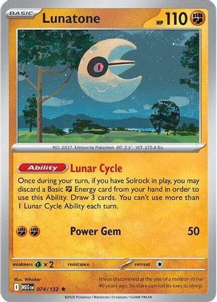 Lunatone (Non-Holo) 074/132  - Rare
