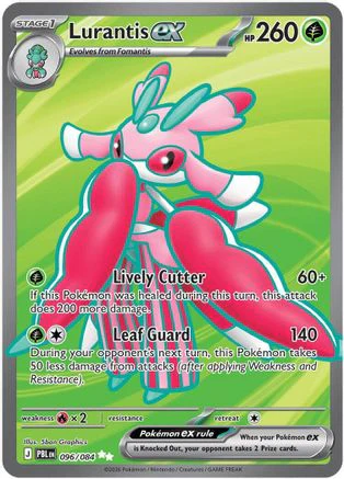 Lurantis ex 096/084 - Holofoil - Ultra Rare