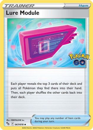 Lure Module 067 - Uncommon