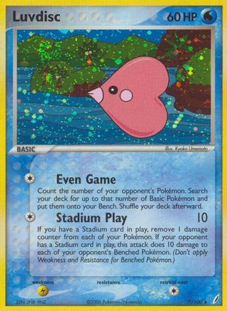 Luvdisc 007 - Reverse Holofoil - Holo Rare