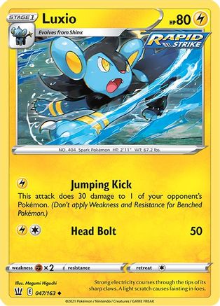Luxio 047 - Uncommon