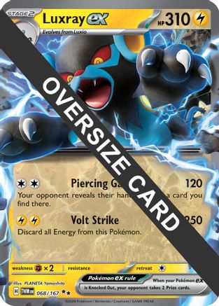 Luxray ex (Meddling Sparks Premium Collection) 068/167 - Holofoil - Promo