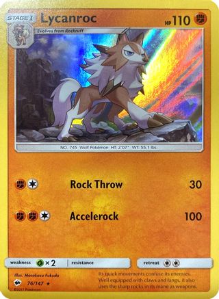 Lycanroc (Water Web Holo) 076/147 - Holofoil - Promo