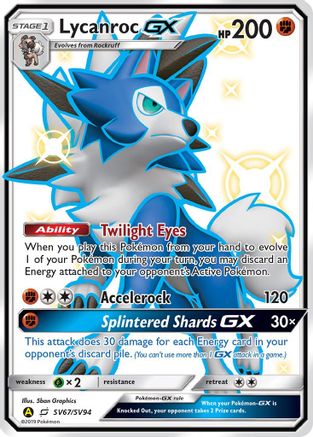 Lycanroc GX (SV67) (SV67) SV67 - Holofoil - Shiny Holo Rare