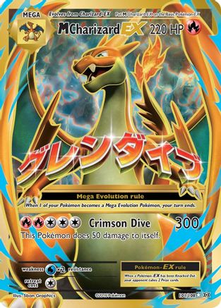 M Charizard EX (Full Art) 101 - Holofoil - Ultra Rare