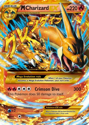 M Charizard EX (Y) (Secret) 107 - Holofoil - Secret Rare