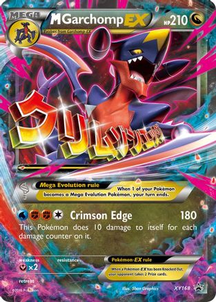 M Garchomp EX - XY168 - Holofoil - Promo