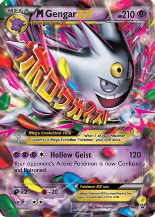 M Gengar EX XY166 - Holofoil - Promo