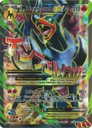 M Houndoom EX (Full Art) 154 - Holofoil - Ultra Rare