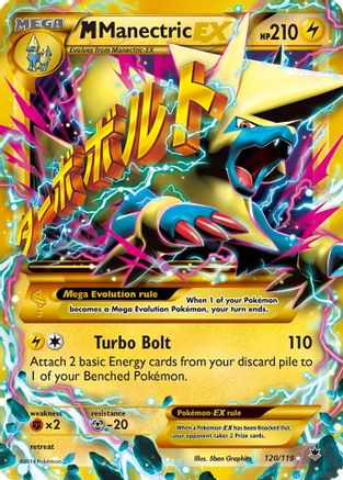 M Manectric EX (120 Secret Rare) - Holofoil - Secret Rare