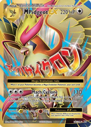 M Pidgeot EX (Full Art) 105 - Holofoil - Ultra Rare