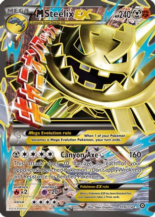 M Steelix EX (Full Art) 109 - Holofoil - Ultra Rare