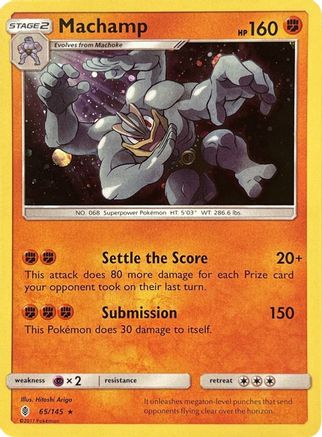 Machamp (Cosmos Holo) 065/145 - Holofoil - Promo