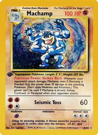 Machamp 008/102 - 1st Edition Holofoil - Holo Rare