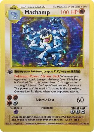 Machamp (Base Set Shadowless) 008/102 - 1st Edition Holofoil - Holo Rare