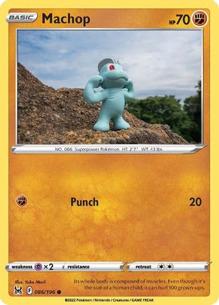 Machop 086 - Common