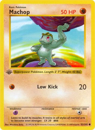 Machop 052  - 1st Edition - Common