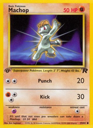 Machop 059 - 1st Edition - Common