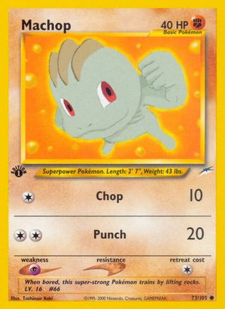 Machop 073 - 1st Edition - Common