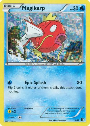 Magikarp - 4/12/12 - Holofoil - Promo