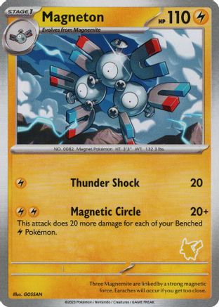 Magneton - Unconfirmed