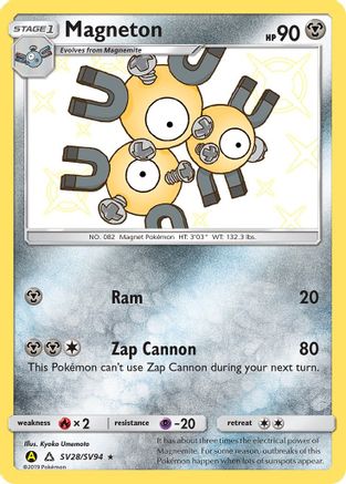 Magneton SV28 - Holofoil - Shiny Holo Rare