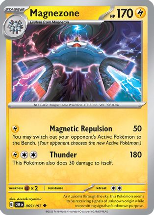 Magnezone 065 - Uncommon
