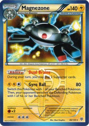 Magnezone (Team Plasma) (Team Plasma) - 46/135 046/135 - Rare