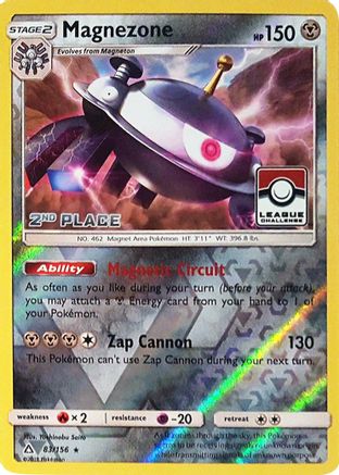 Magnezone - 83/156 (League Challenge) [2nd Place]/156  - Reverse Holofoil - Promo