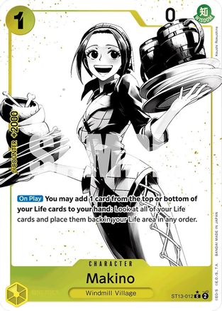 Makino (Parallel) (ST13-012) - Common
