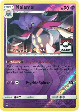 Malamar - 51/131 (League Challenge) [3rd Place]/131  - Reverse Holofoil - Promo