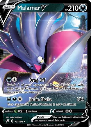 Malamar V 121 - Holofoil - Ultra Rare