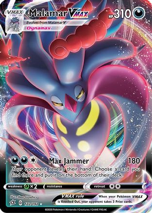 Malamar VMAX 122 - Holofoil - Ultra Rare