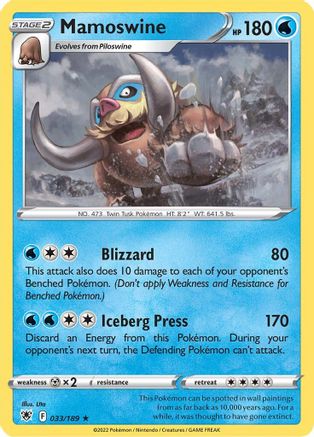 Mamoswine 033 - Rare