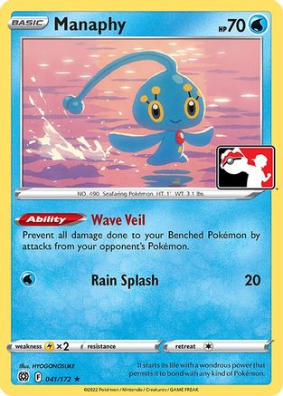 Manaphy 041 - Rare - Image 19