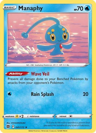 Manaphy 041 - Rare
