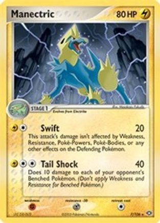 Manectric - 7/106/106 - Rare