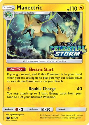 Manectric - SM130 (Prerelease) - Holofoil - Promo
