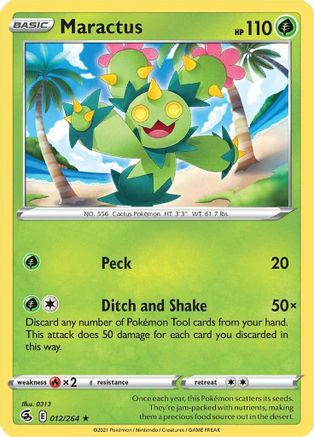 Maractus 012 - Rare