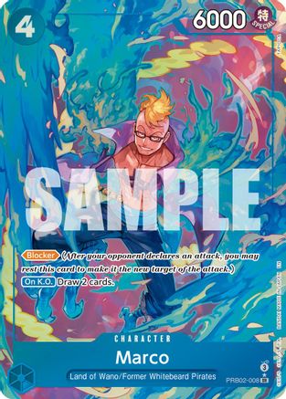 Marco (Alternate Art) (PRB02-008) - Super Rare