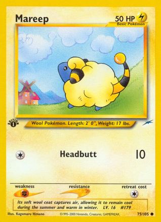 Mareep 075 - 1st Edition - Common