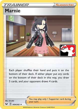 Marnie  - Rare