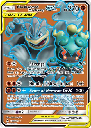 Marshadow & Machamp GX (198) (Full Art) (198) 198 - Holofoil - Ultra Rare