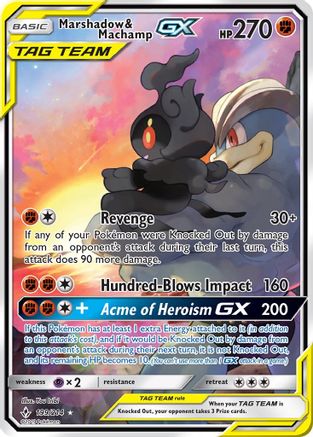 Marshadow & Machamp GX (199) (Full Art) - Holofoil - Ultra Rare