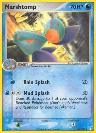 Marshtomp - 024/100/100 - Reverse Holofoil - Rare